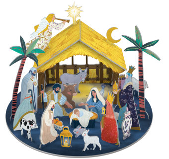 Nativity Advent Calendar 