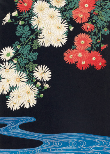 'Chrysanthemums and Running Water' c1931 by Ohara Koson (B504)