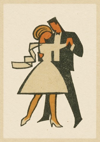 'First Dance' by Vintage Matchbox (O049) WEDDING