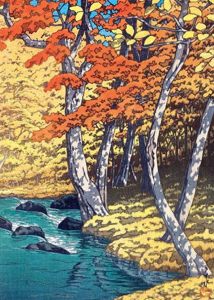 'Autumn at Oirasa (Oirasa no aki)' by Kawase Hasui (B585) 