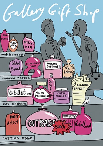 'Gallery Gift Shop' by Grayson Perry CBE RA (C241)