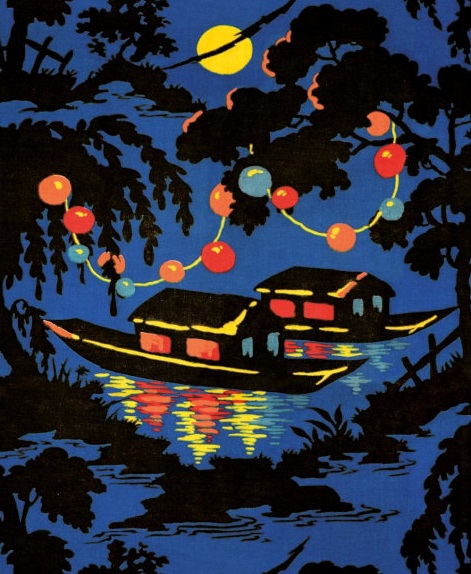 Boats and Lights on Water, fabric sample from Calico Printers, Manchester, 1925 (V167) 