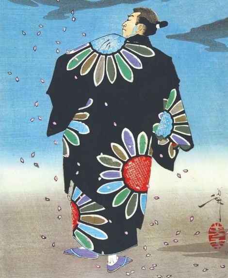 Kimono Man by Tsukioka Yoshitoshi (1839 - 1892) (V186) NEW