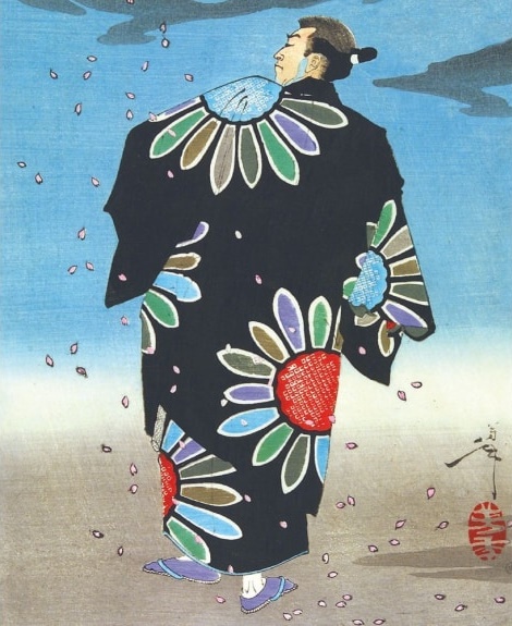 Kimono Man by Tsukioka Yoshitoshi (1839 - 1892) (V186) 