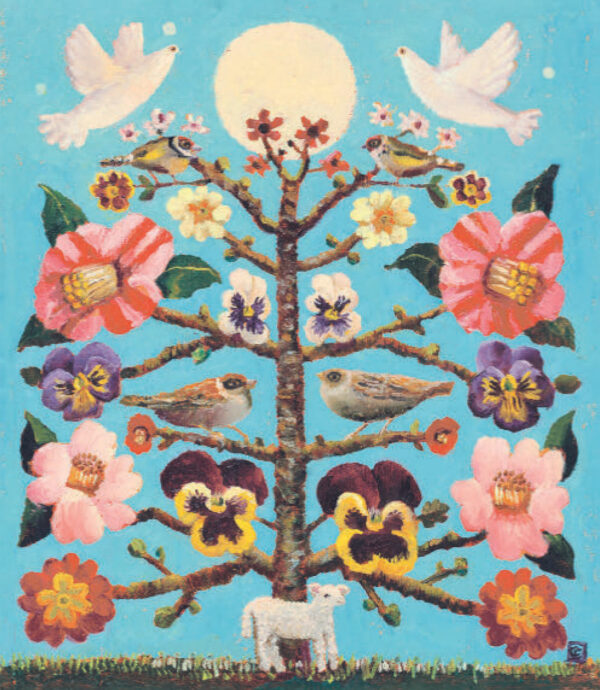'Spring Icon' by Vanessa Cooper (B643) NEW