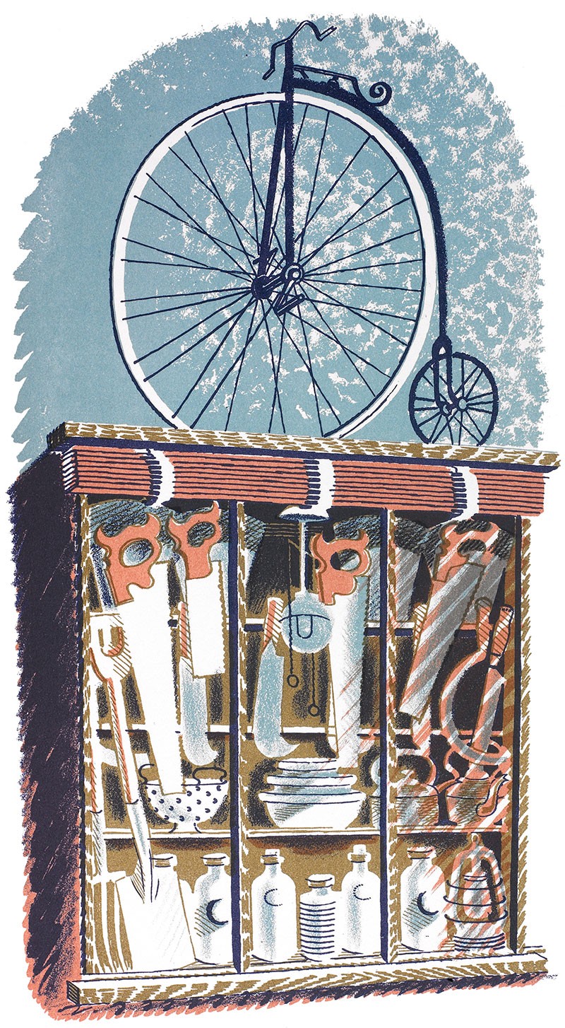 'Hardware' by Eric Ravilious (Mounted Print)